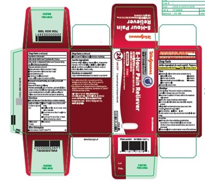 200000003691 24ct Muscle Pain